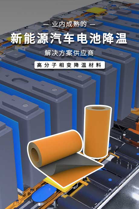 彩神(Vll)股份有限公司 - 追求健康一起成长